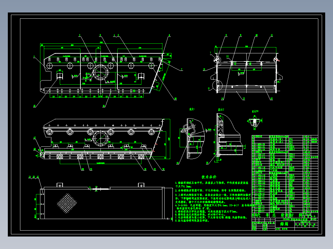 GXS1630琴弦细粒分级筛cad