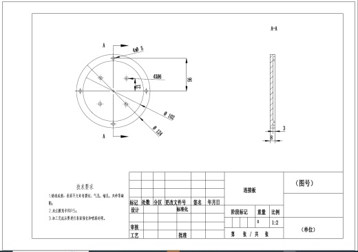 管道内行走机器人结构设计（滚轮式）三维SW2020带参+CAD+说明书缩略图