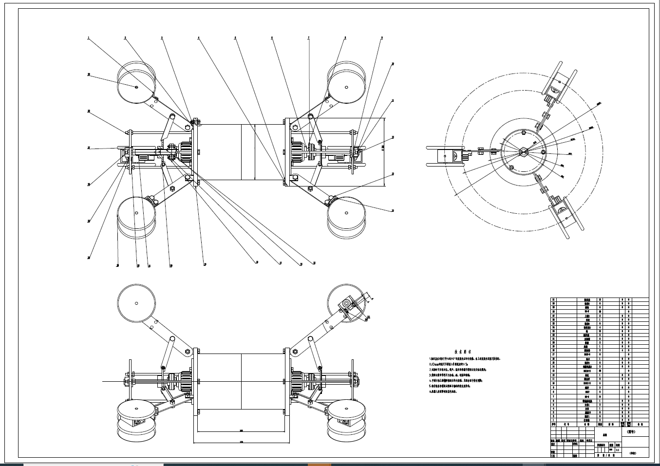 管道内行走机器人结构设计（滚轮式）三维SW2020带参+CAD+说明书