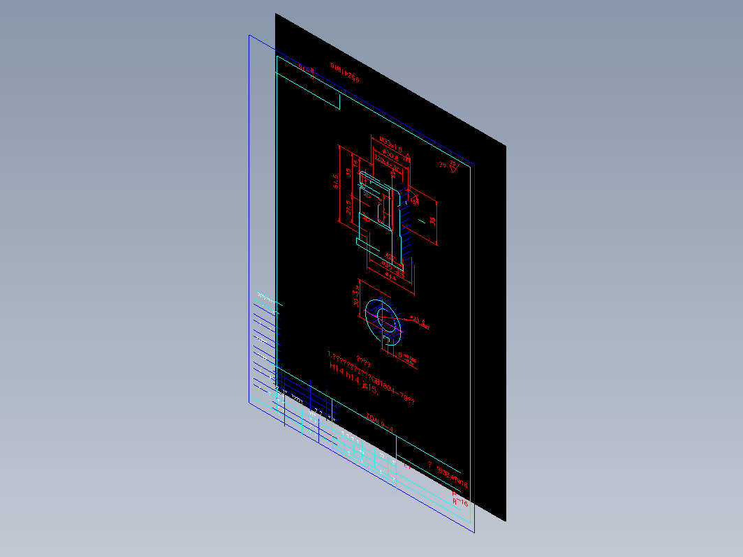 阀门 65zw16