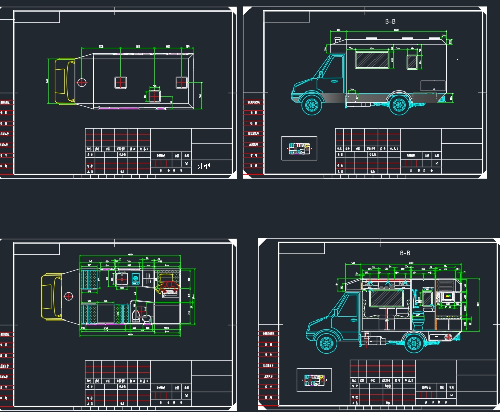 房车CAD设计图纸