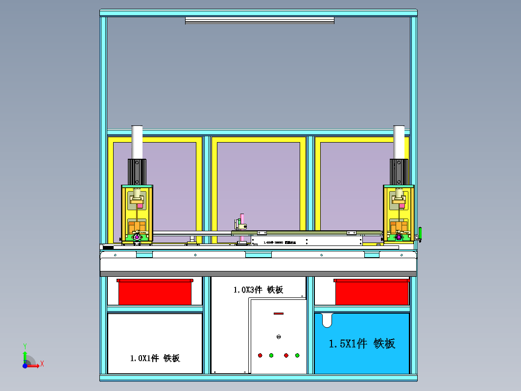 通用型定长裁断工装