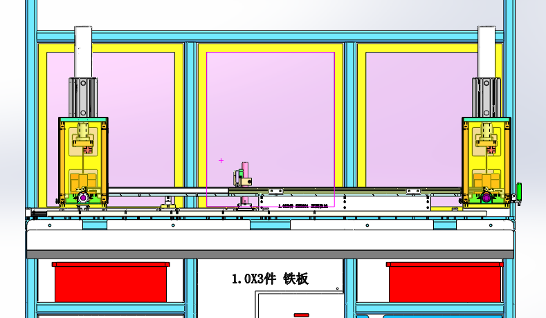 通用型定长裁断工装