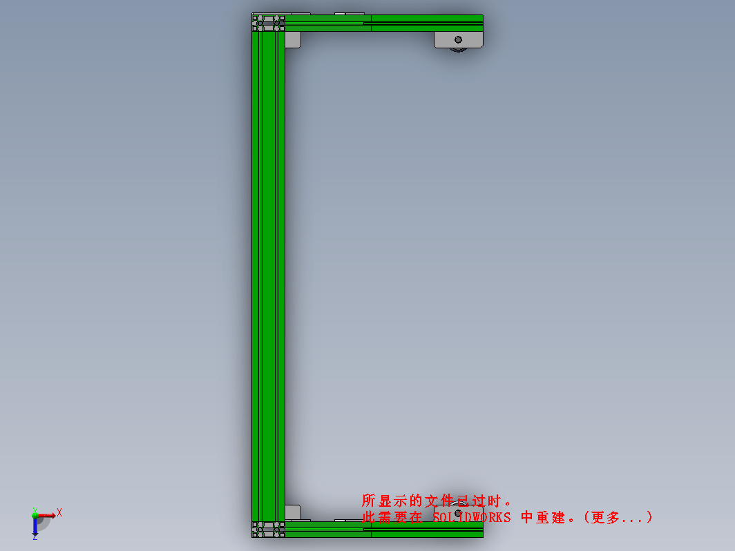 N95口罩机设备设计2