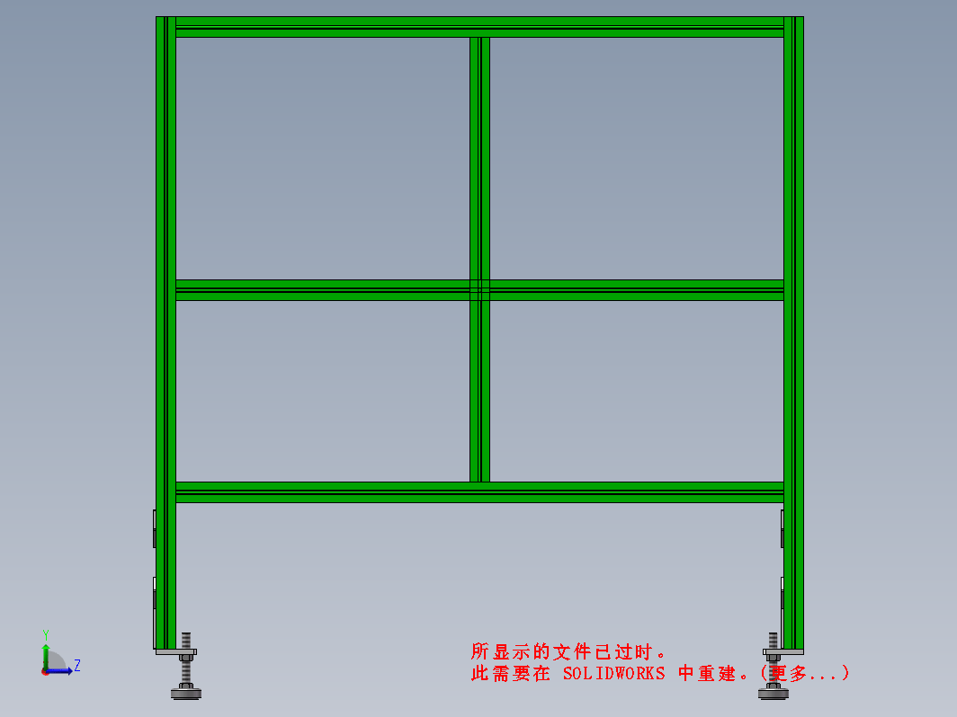 N95口罩机设备设计2