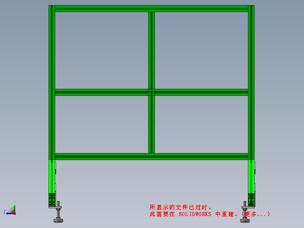 N95口罩机设备设计2