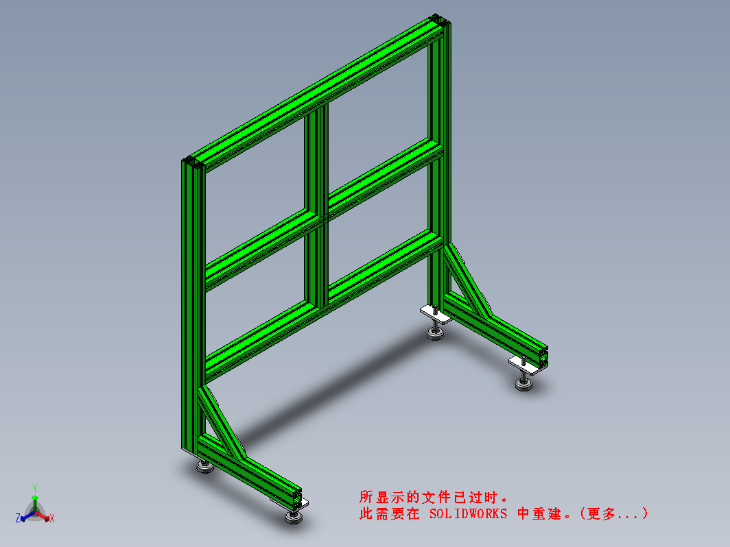 N95口罩机设备设计2