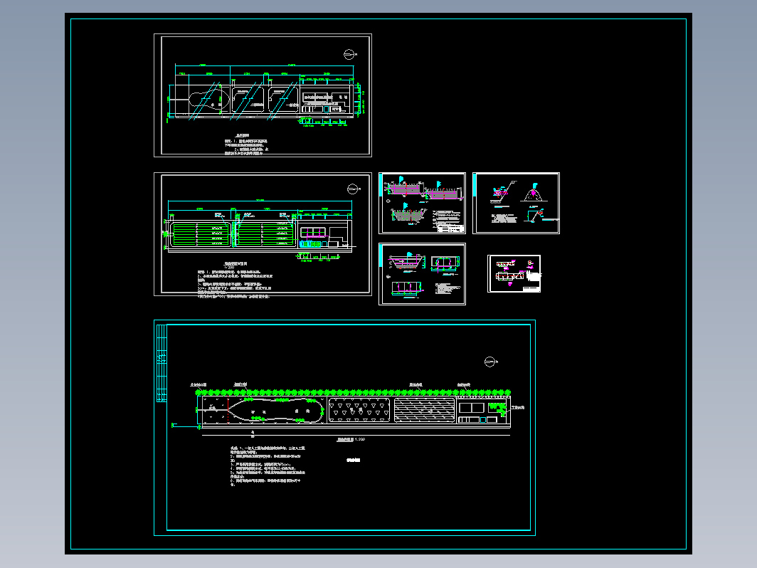 某人工湿地污水处理工程施工图