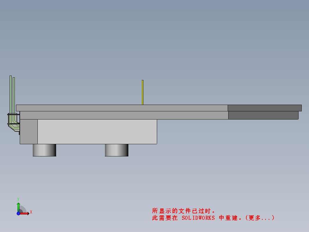 路桥线路布设方案3D及方案PPT