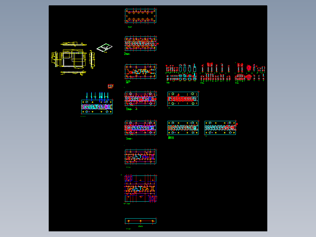 一套详细的模具图