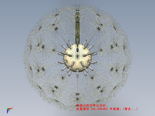 蒲公英缩略图