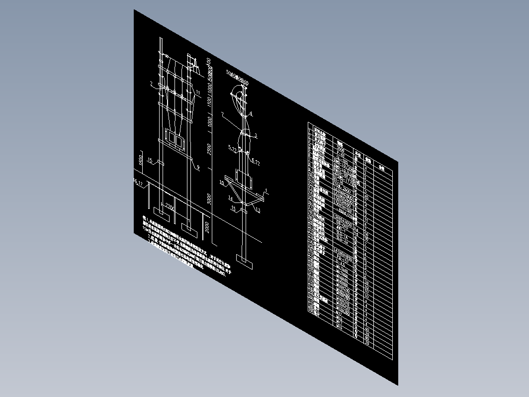 10kV线路图纸