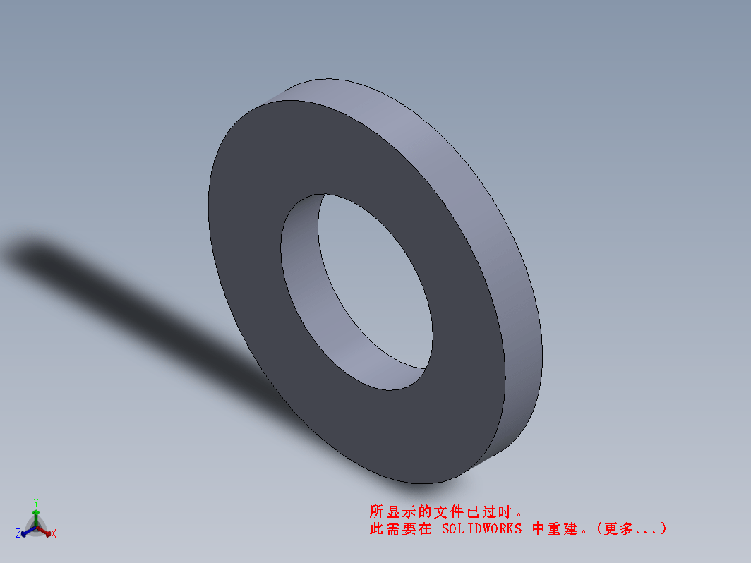 11-5-m3-拖车