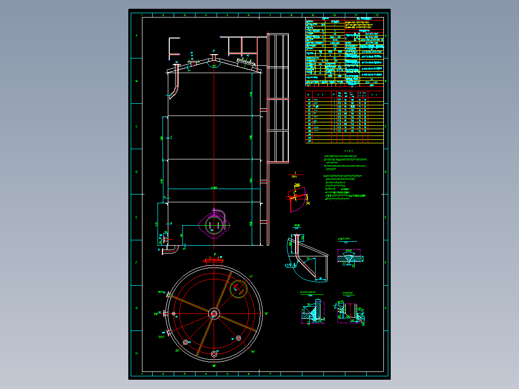 15KL甲醛储罐cad图CAD设计图