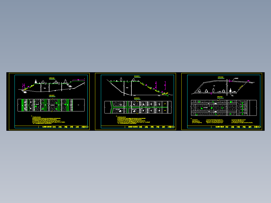 弃土场水土保持措施水利设计图纸CAD图纸