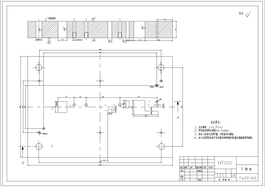 侧弯支座冲压多工位级进模具设计三维UG6.0无参+CAD+说明书缩略图