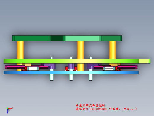 旋转变距适用于三个检测头同步调整位置缩略图