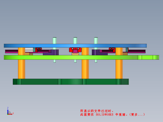 旋转变距适用于三个检测头同步调整位置缩略图