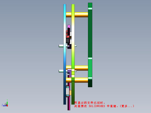 旋转变距适用于三个检测头同步调整位置缩略图