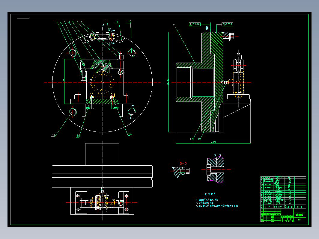 泵体零件的加工工艺夹具设计【加工Φ98孔夹具含CAD图纸