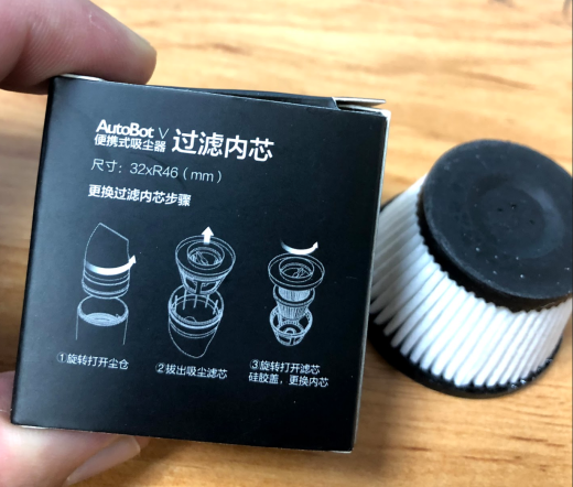 0_Covid面罩“PROFI”型，高效空气过滤器25纳米-带3个通风口缩略图