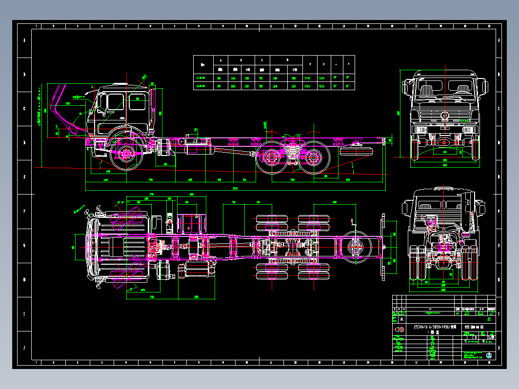 北方奔驰底盘CAD图