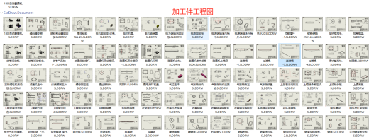 180覆膜机，双自动加热粘合缩略图