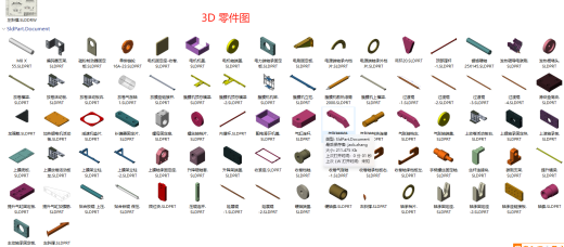 180覆膜机，双自动加热粘合缩略图