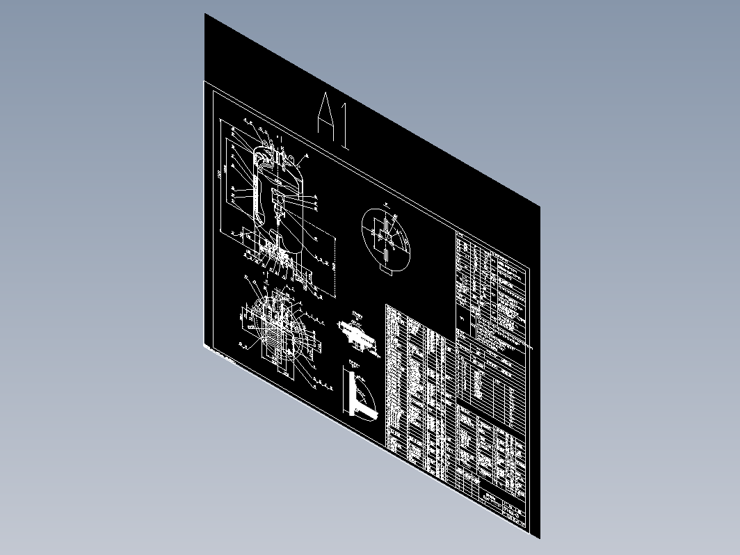 600升低温容器