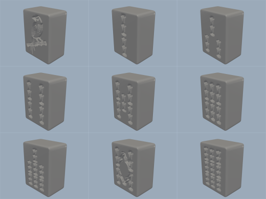 麻将 3D打印模型