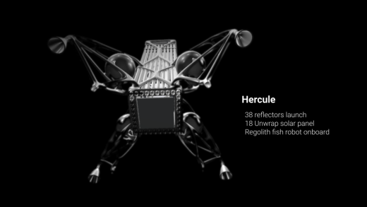 hercule月球探测器缩略图