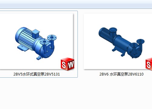 水环真空泵2BV6110 水环式真空泵2BV5131 2种规格