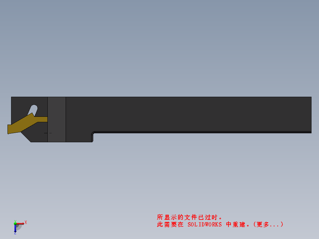 加工刀具-切断刀