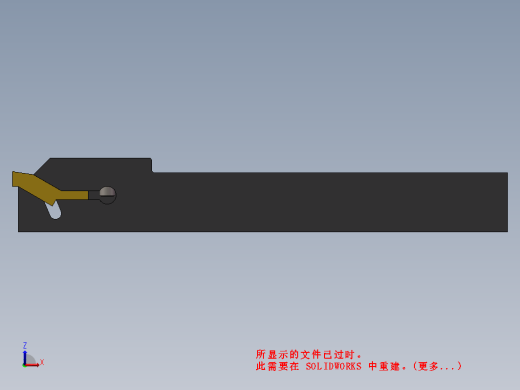 加工刀具-切断刀缩略图