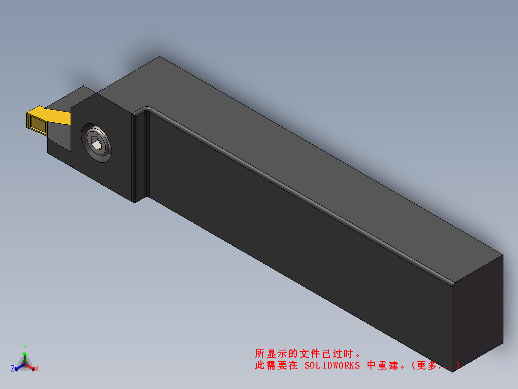 加工刀具-切断刀