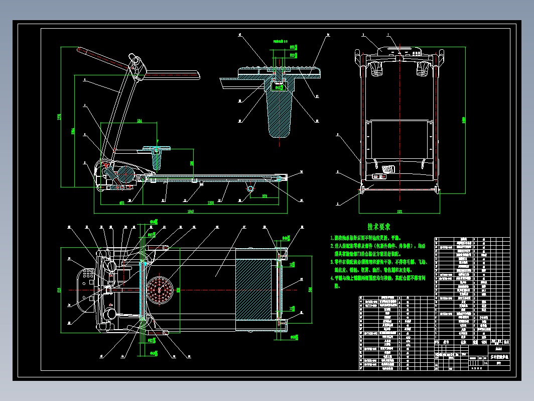 多功能跑步机机械结构方案设计CAD+说明书