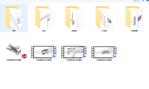 马铃薯收获机械 缩略图