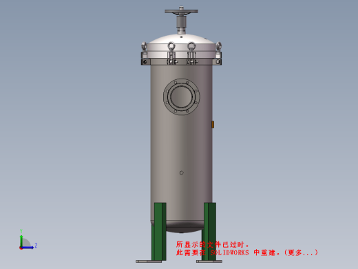 EDI清洗过滤器D450X1000缩略图