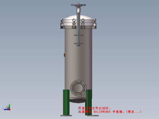EDI清洗过滤器D450X1000缩略图