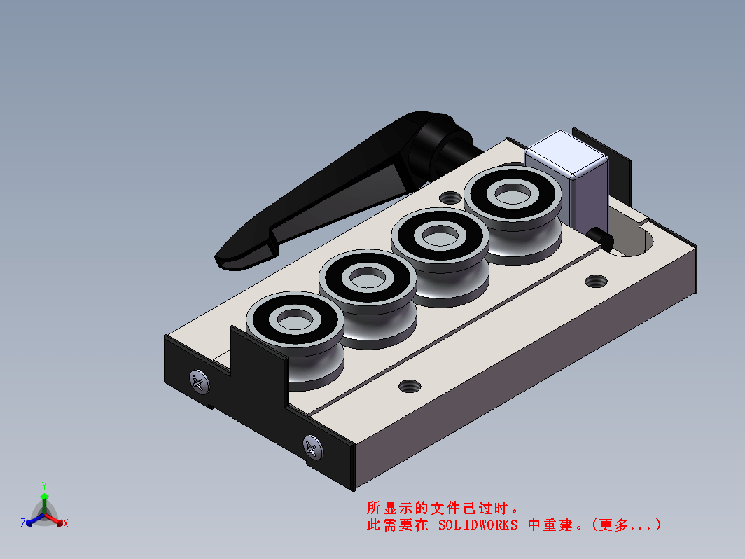 SGR20滚动直线导轨