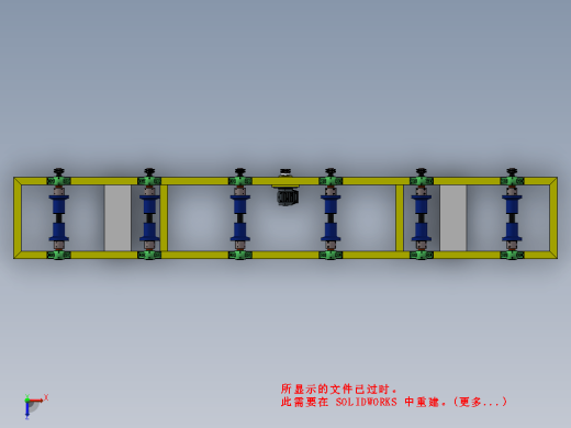 4m托辊线缩略图