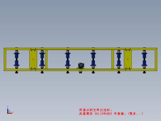 4m托辊线缩略图