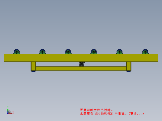 4m托辊线缩略图