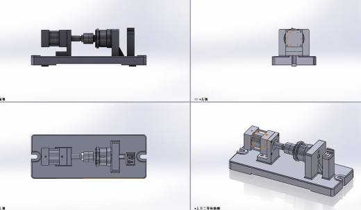拨动顶尖座铣键槽夹具缩略图