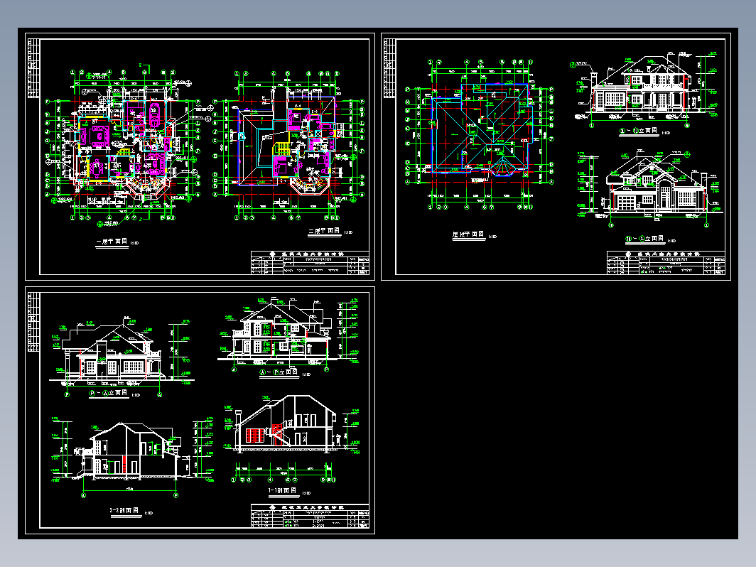 几套别墅建筑方案图