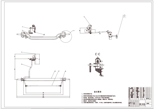 单排栏板载货汽车转向系统设计+CAD+说明书缩略图