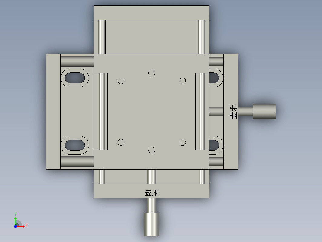 简易滑台XY丝杆模组