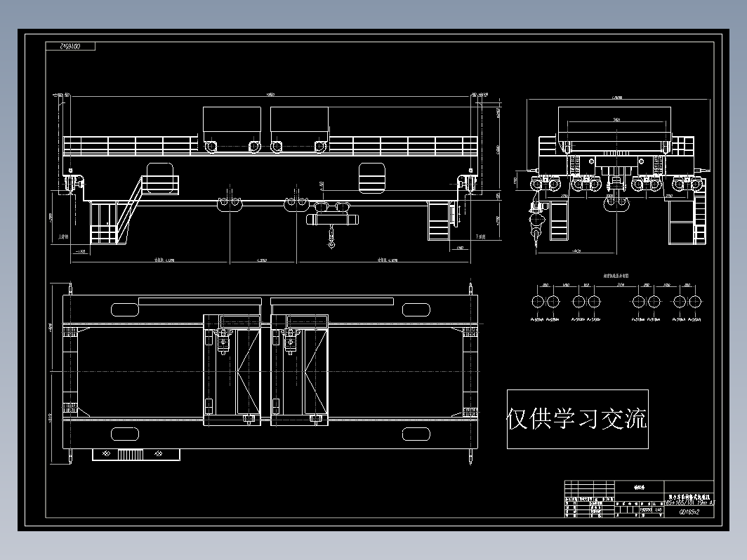 165+165t双小车吊钩桥式起重机