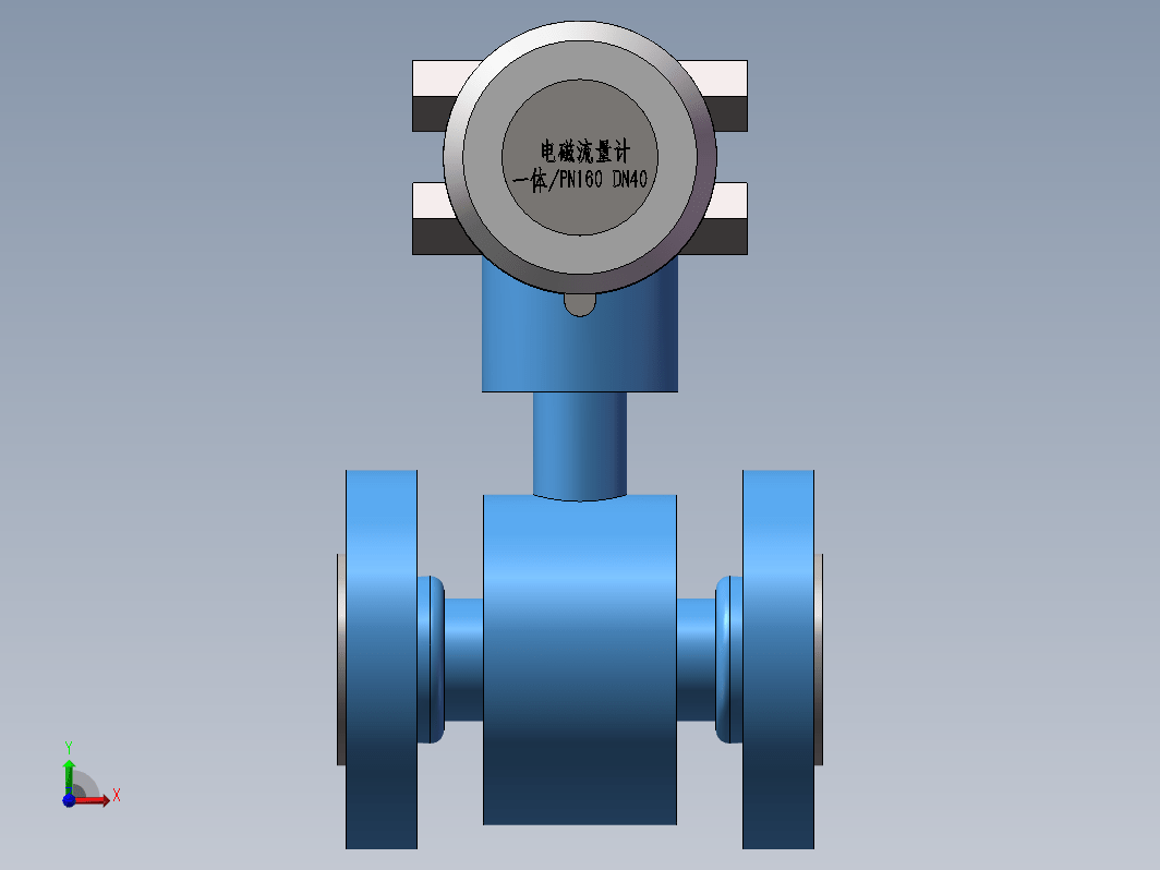电磁流量计一体PN160DN40