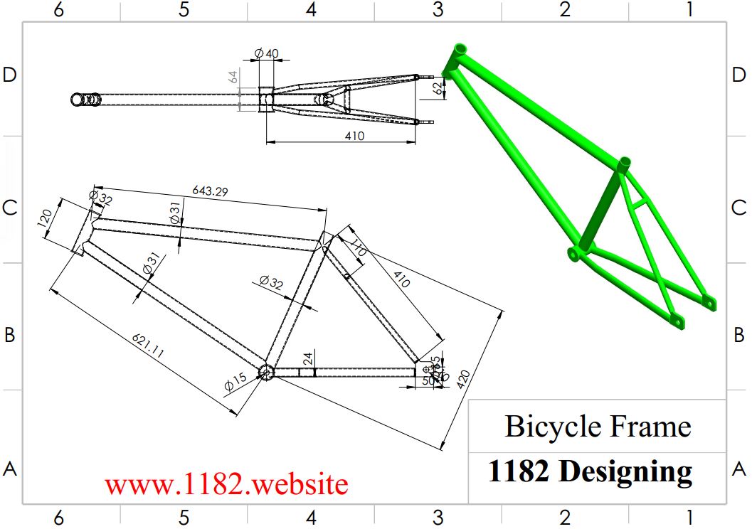 自行车框架